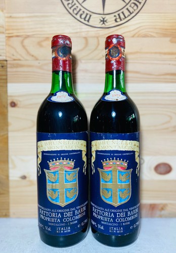 1979 fattoria dei barbi - fattoria,